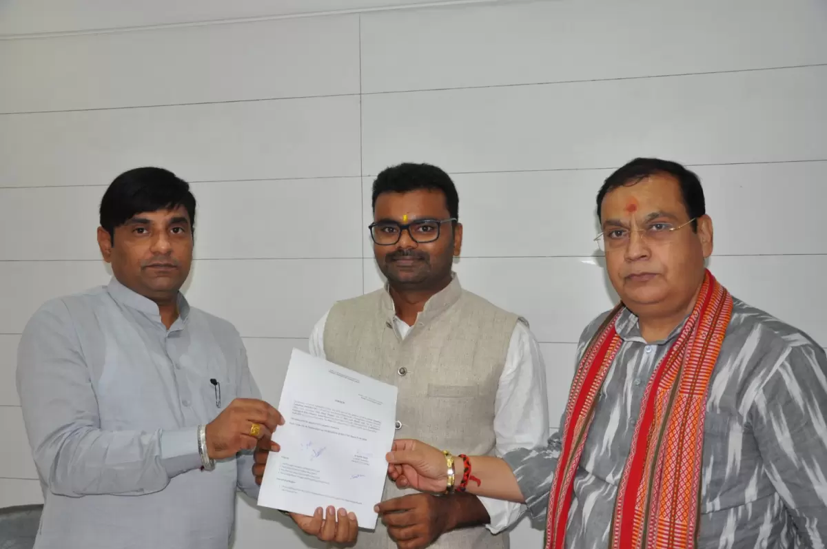 State Member Order Release In Head Office -Delhi