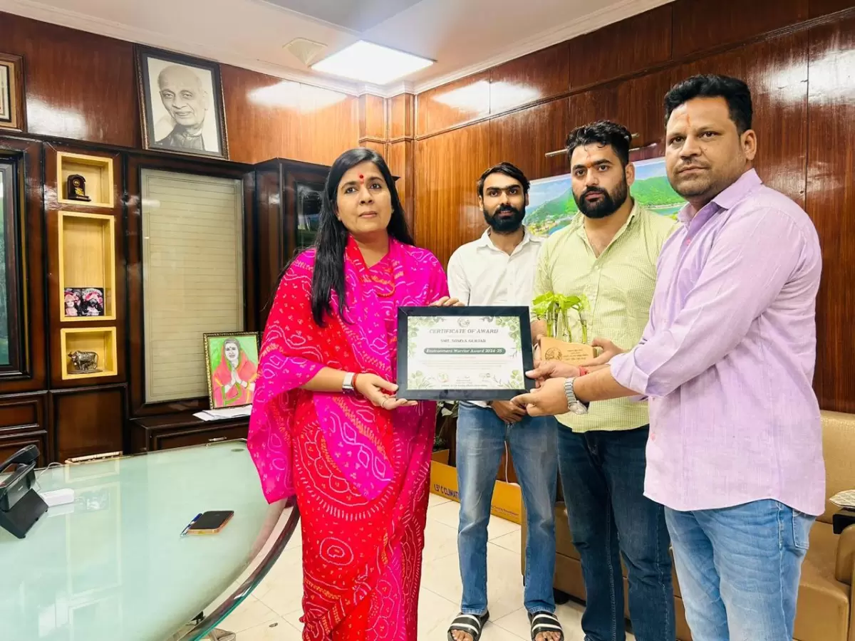 Paryavaran Yodha Award 2024-25 Given By Board Officials