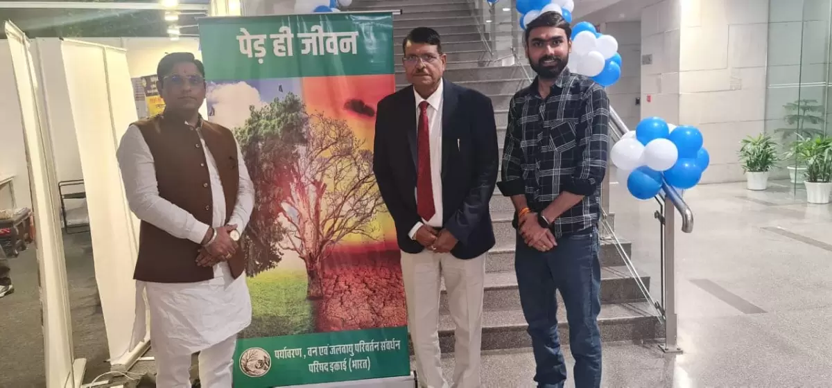 Raibar-6 in New Delhi: Focus on Uttarakhand Investment and Migration