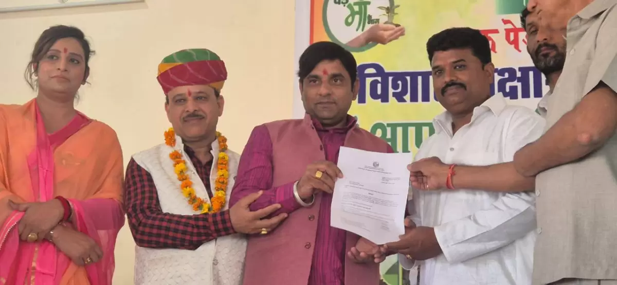 Tree Conservation Workshop and Environment Awards in Churu