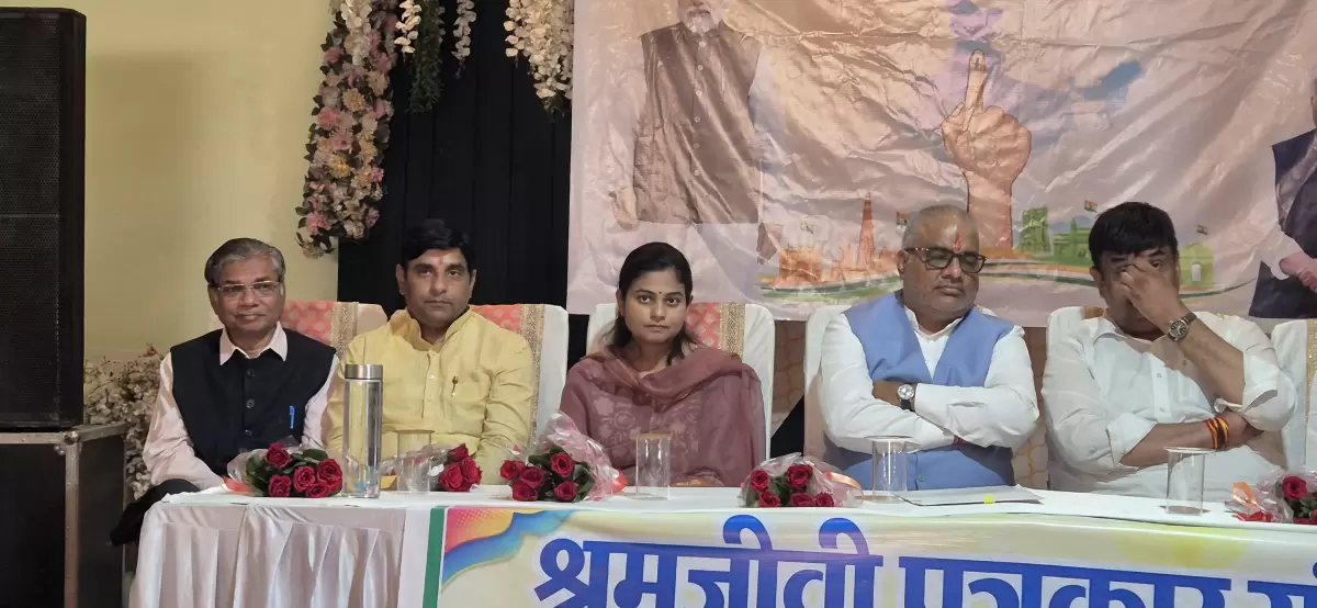 Journalists’ Interaction on ‘One Nation, One Election’ Held in Alwar