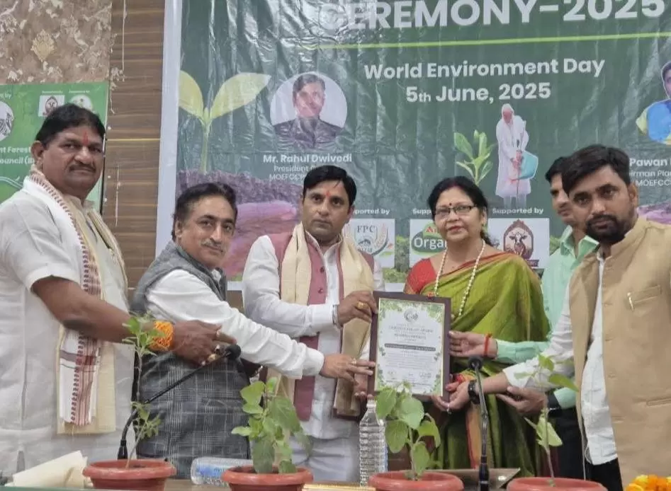 World Environment Day in Varanasi: Pledge to Plant One Lakh Trees and Go Plastic-Free