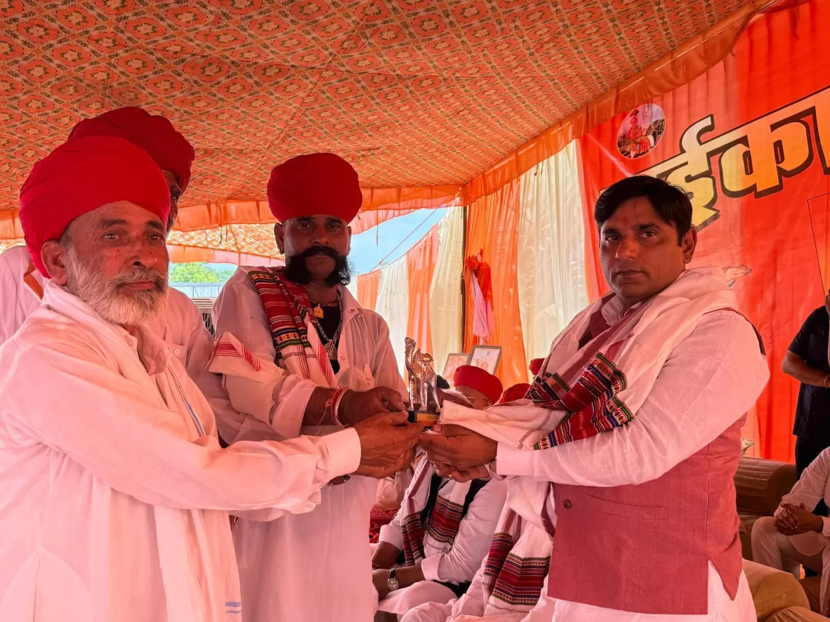 Raika Community National Pride Day Celebrated in Alwar