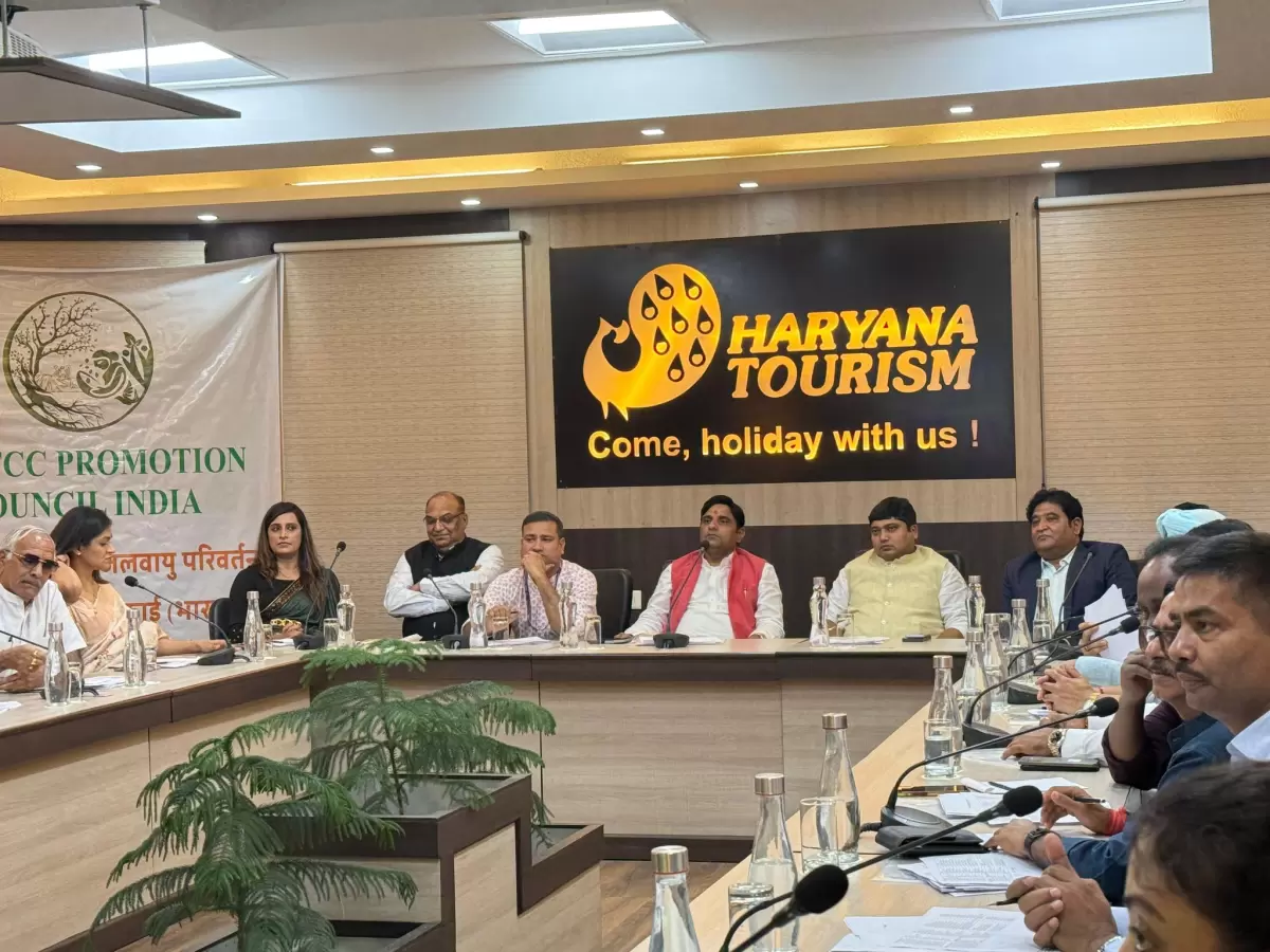 Manthan 2025: National Meeting Discusses Environment, Employment, and Technological Innovation